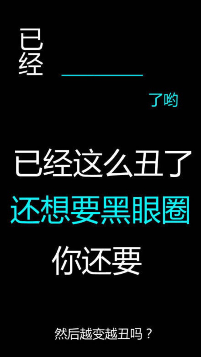 臣妾做不到啊