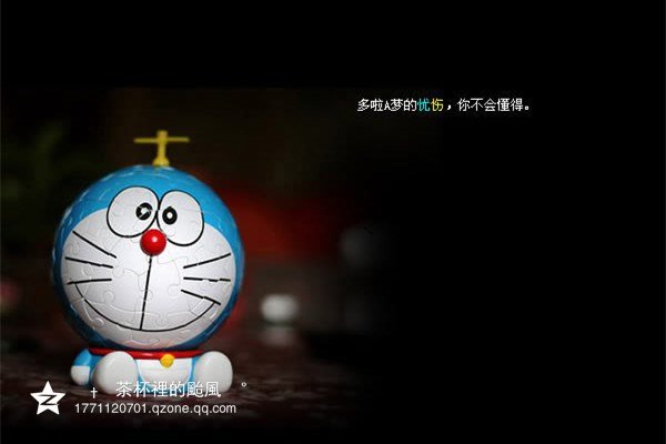2014年8月12日 21:33   关注  哆啦a梦 评论 收藏