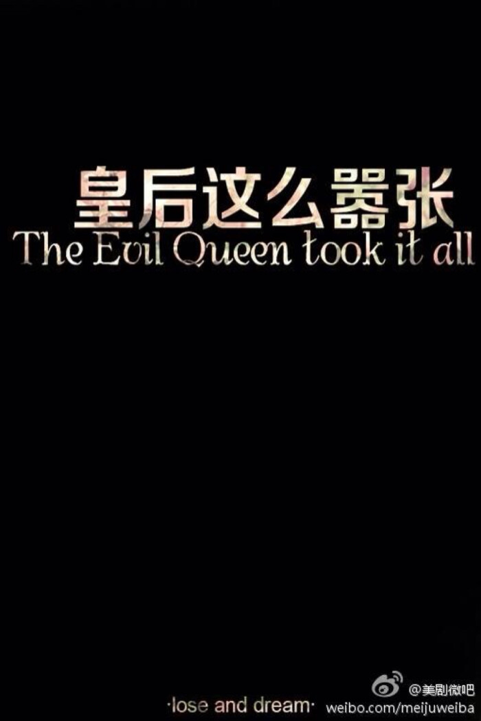 霸气的句子 你值得拥有