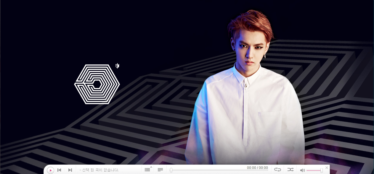 exo 吴亦凡