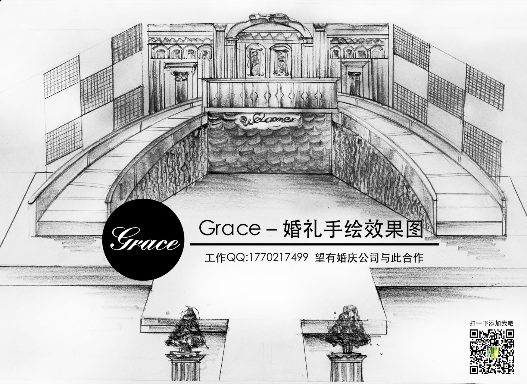 婚礼主舞台设计,喜欢的朋友加工作 qq:1770217499 @g--grace 联系合作