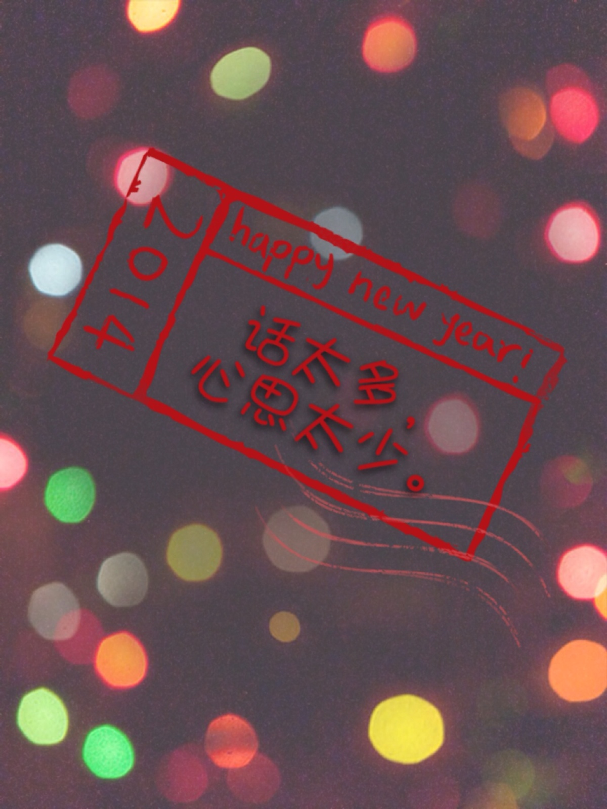 8.21 话太多,思考太少.