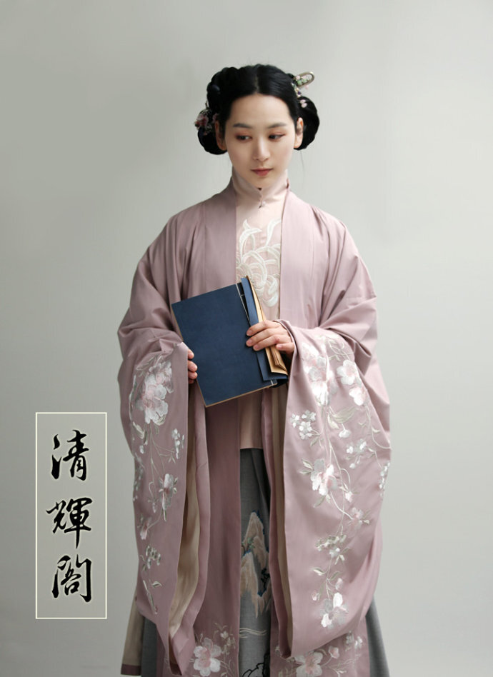 清辉阁汉服