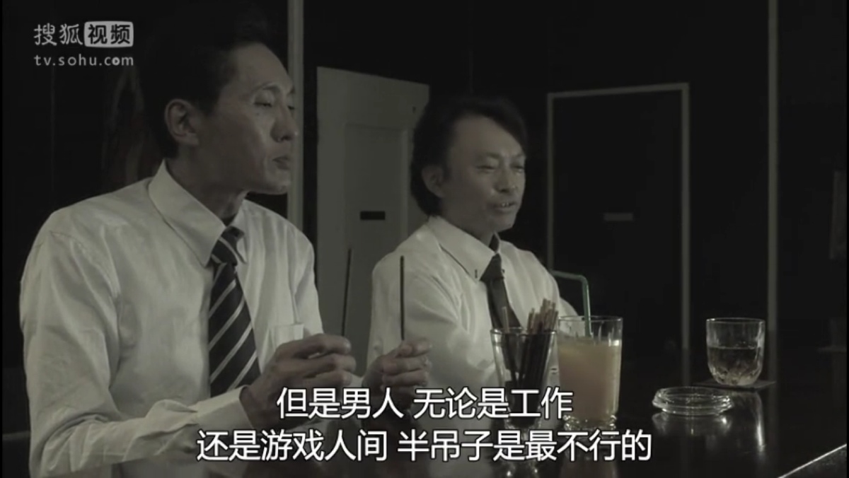 孤独的美食家第八季
