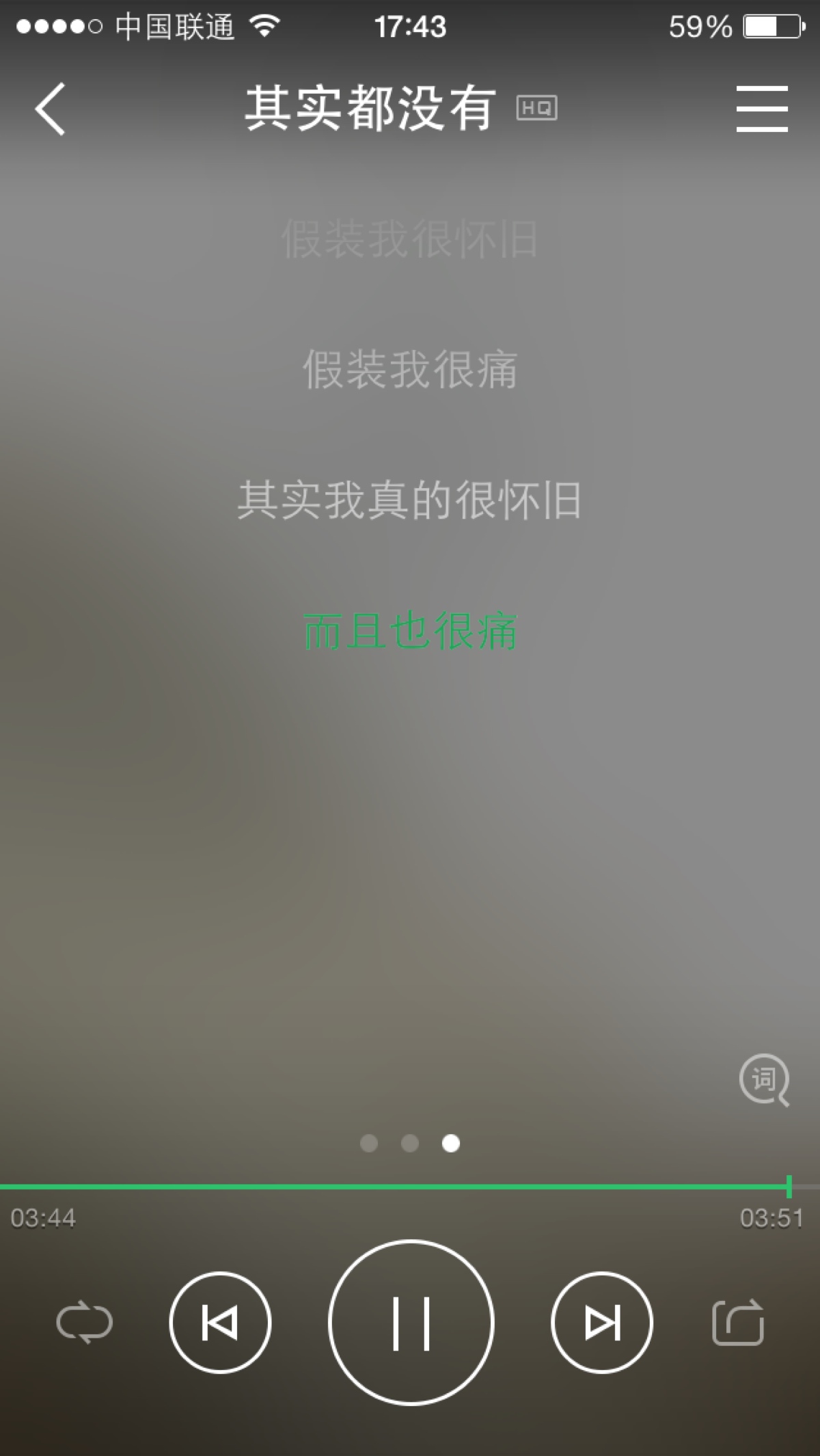 明明白白的不合适 就知道周围的人物关系重叠了 就知