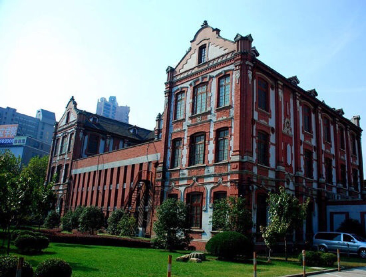 复旦大学