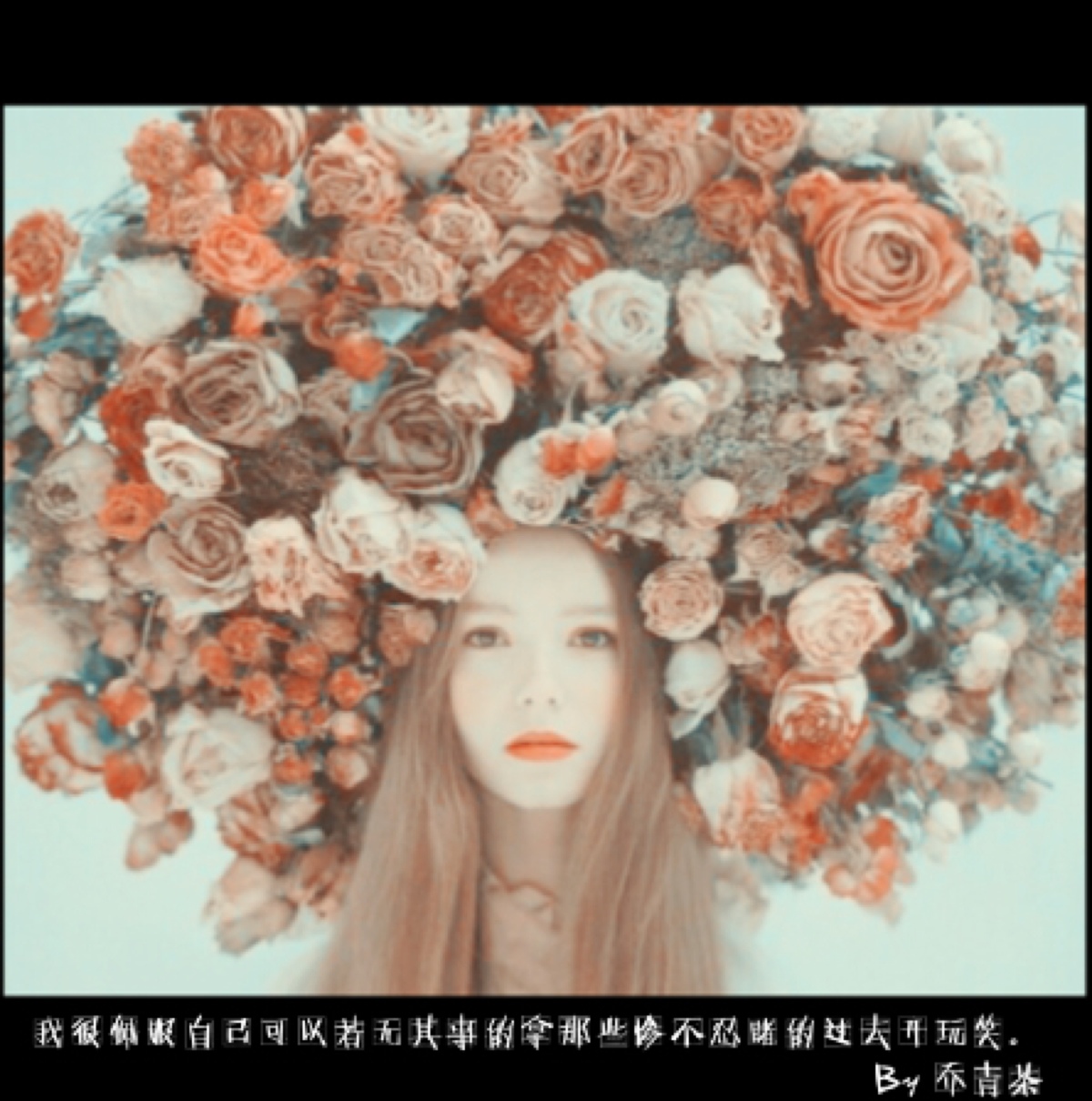 唯美,小清新,伤感,文艺文字图