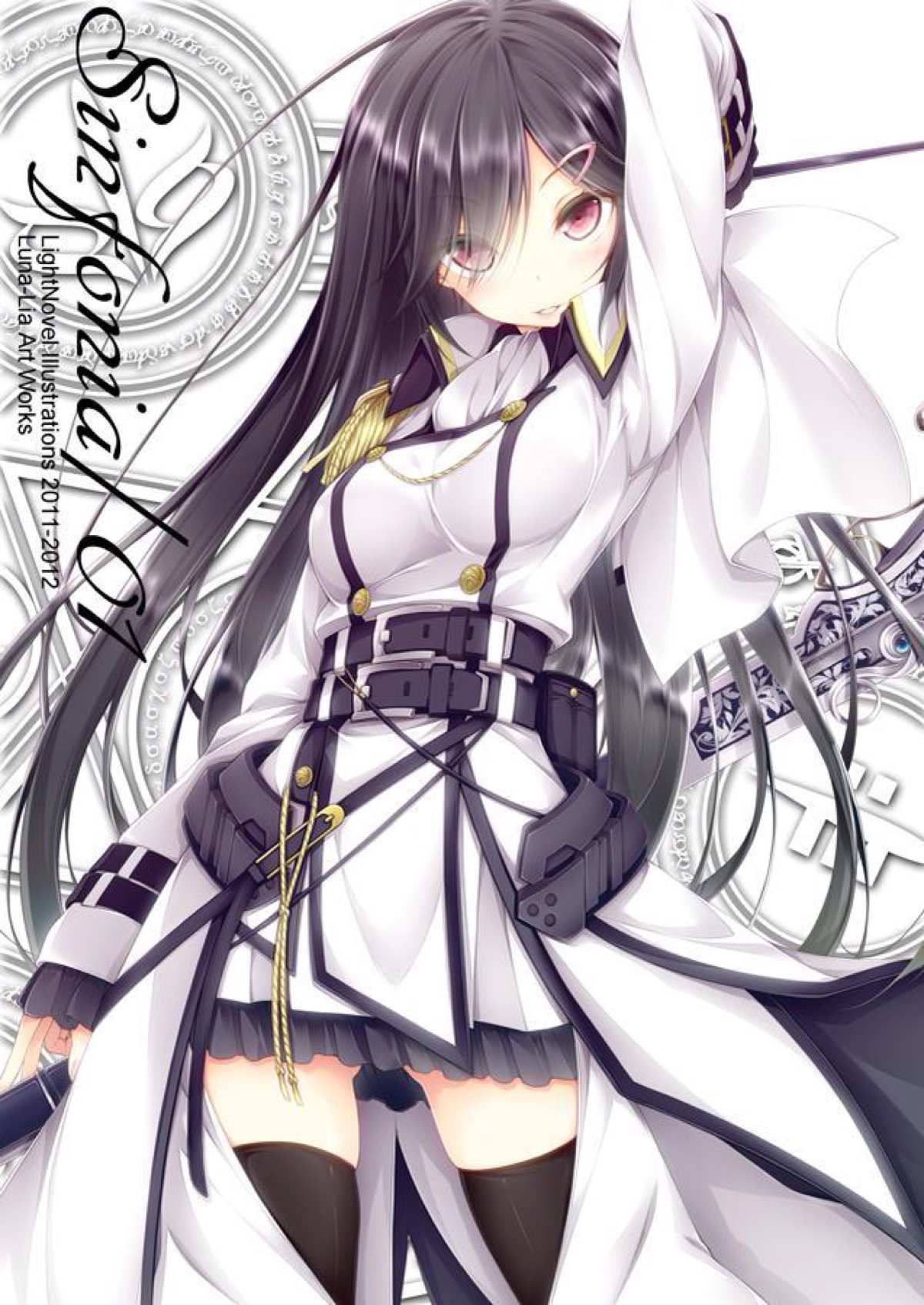 二次元 插画 动漫少女 唯美系 格斗系 壁纸 p站 画师 雪涟月 by捕梦
