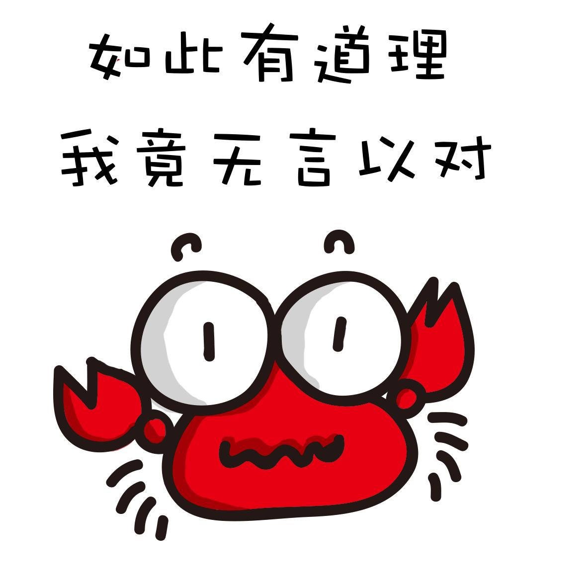 20140827142831_fzJhZ.jpeg
