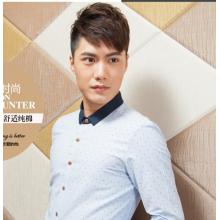 6 http://www.ahaszs.com/goods.php?id=91881