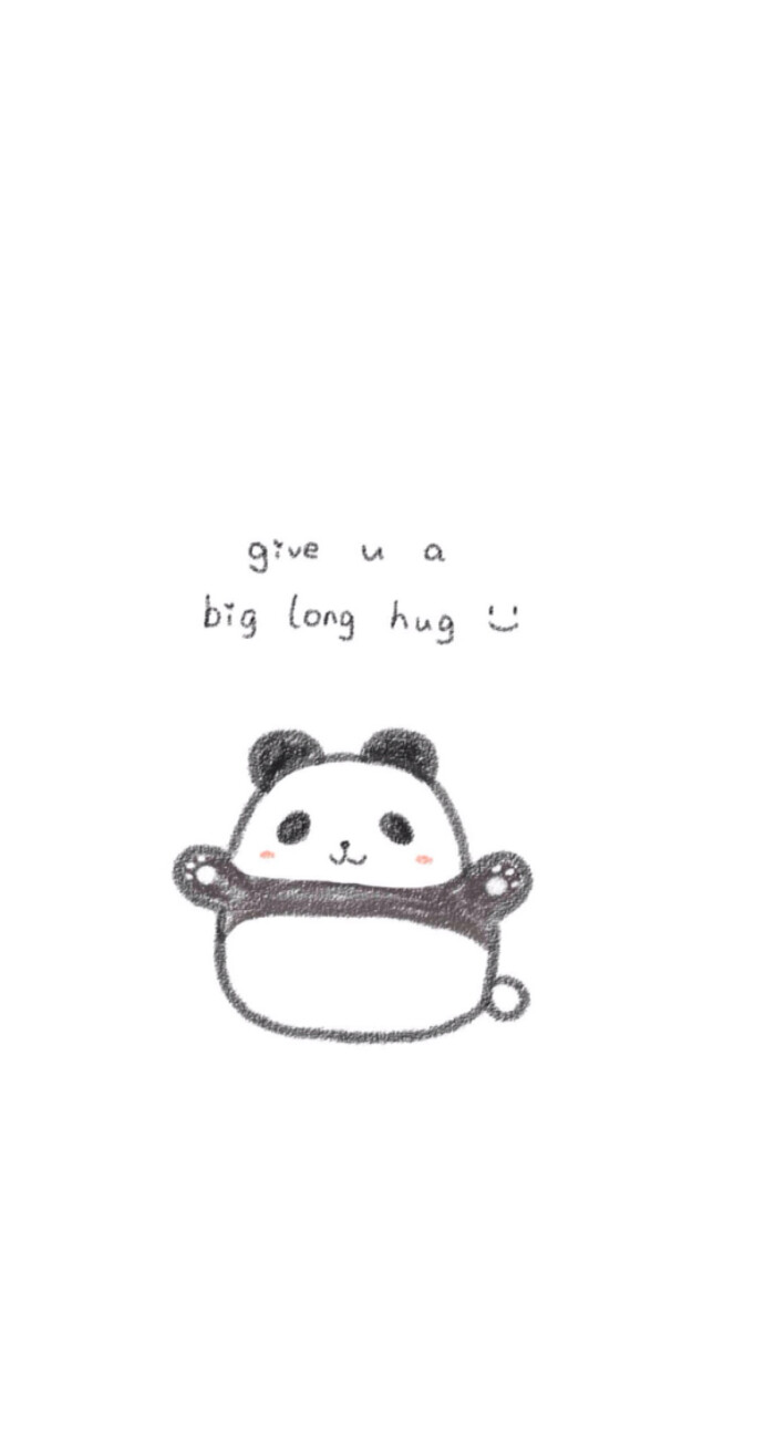 给你一个大大的拥抱