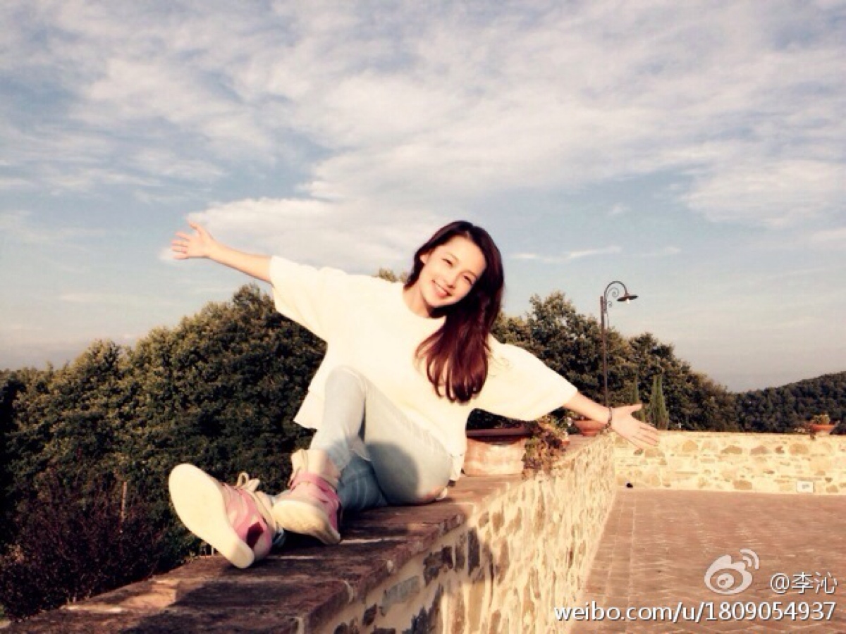 李沁