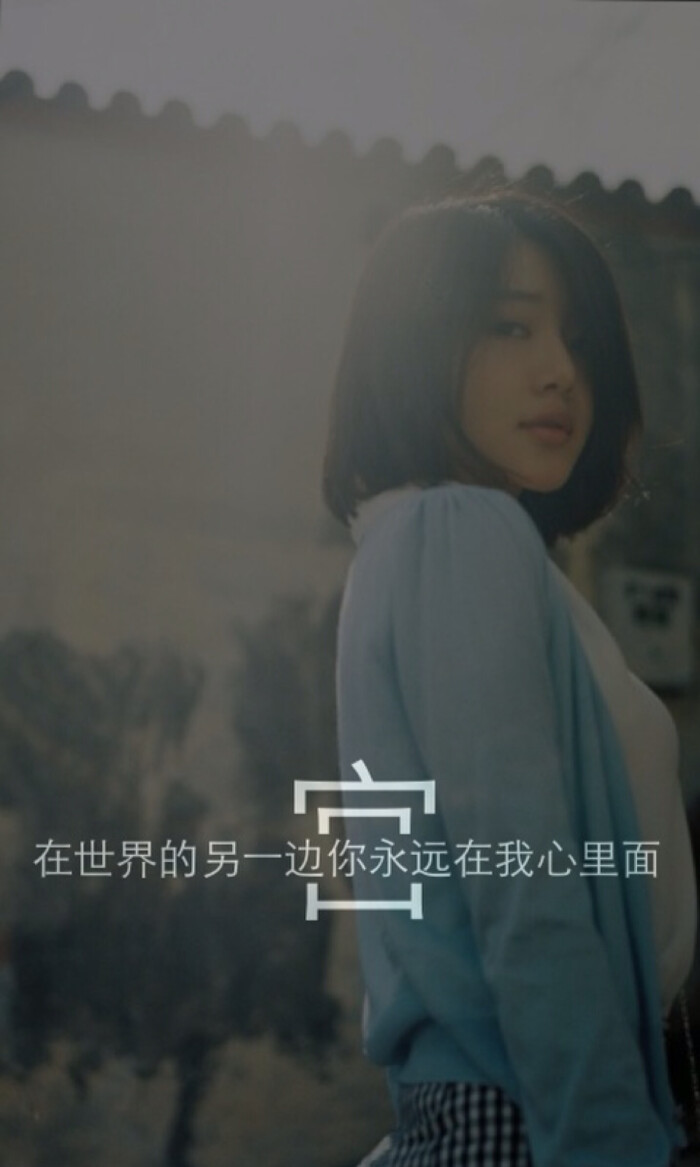 我姓宫 