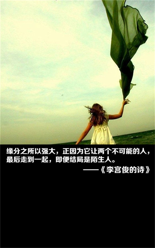 李宫俊 堆糖网