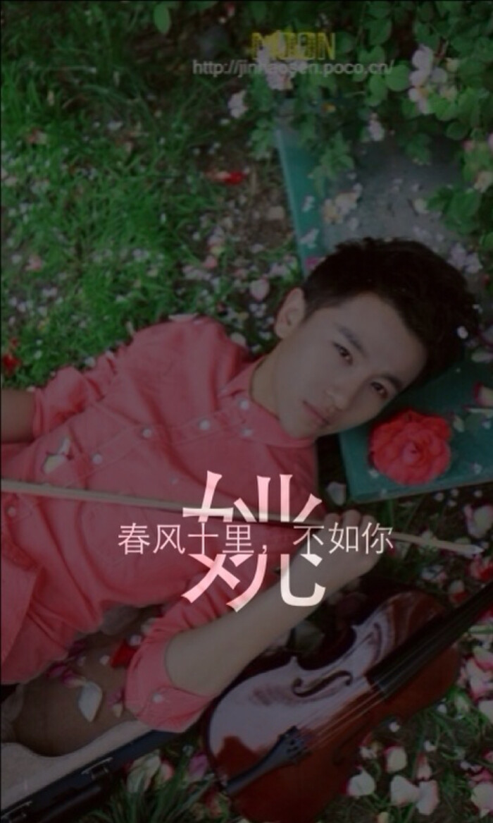 我姓姚 - 堆糖,美图壁纸兴趣社区