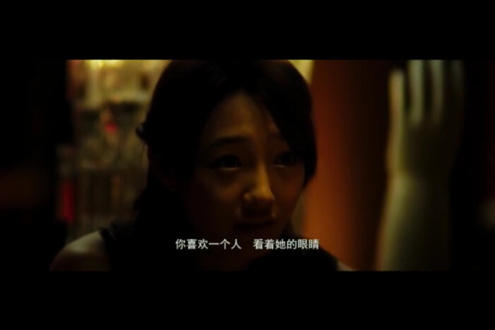 整容日记 郑中基 白百合 喜欢一个人-堆糖,美好