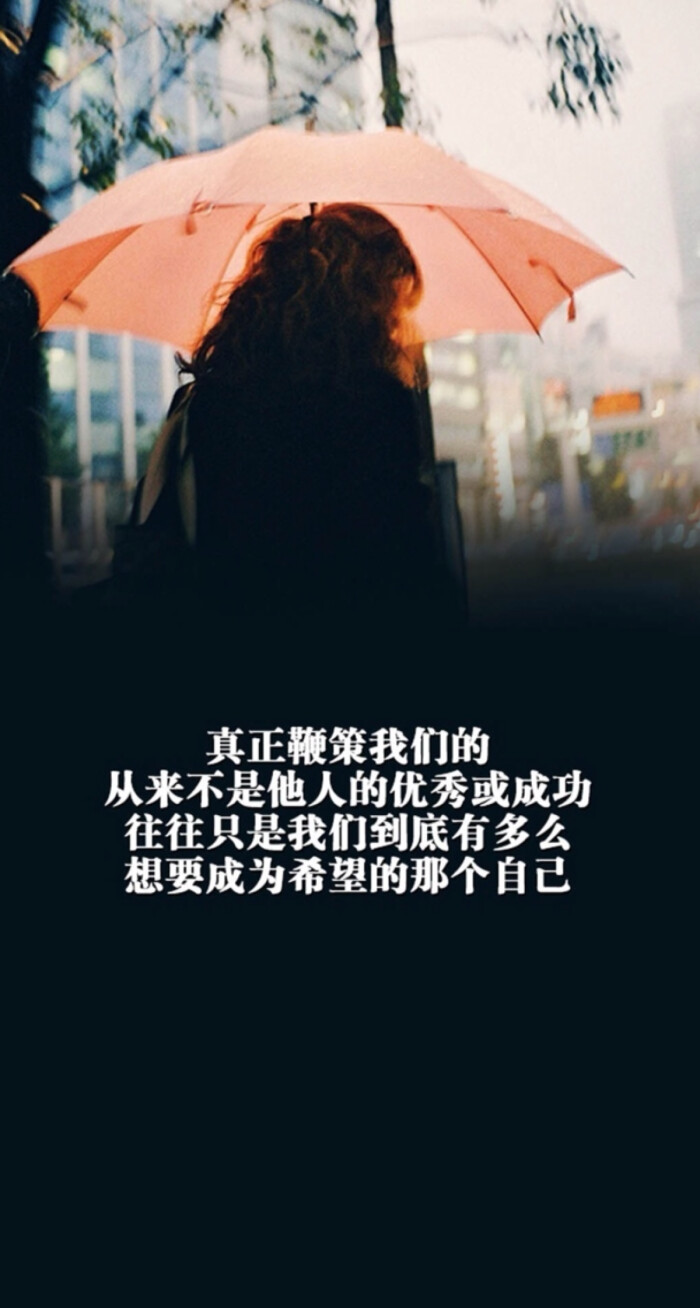 今天下雨啰