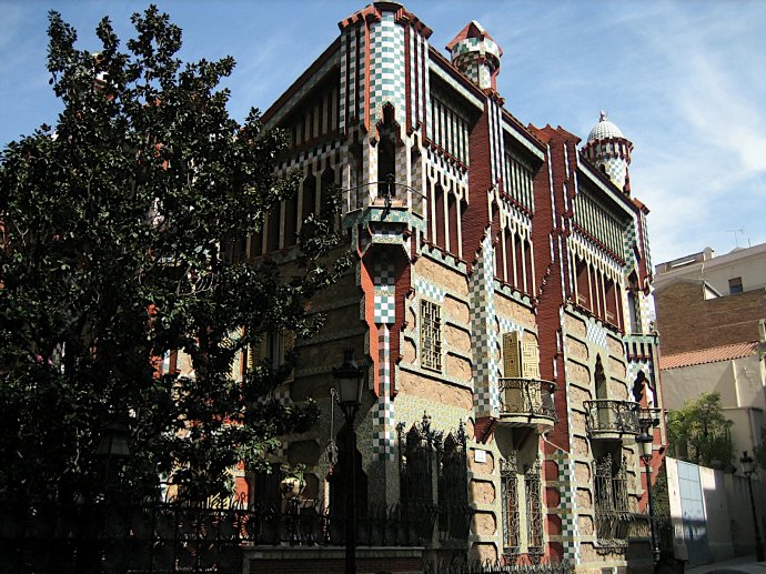 高迪第1栋建筑 - 文森之家 casa vicens