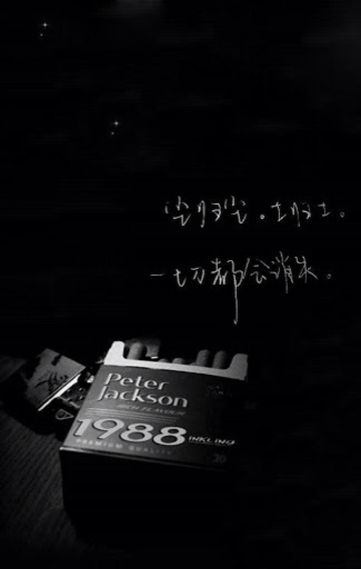 心情不好,不过,一切都会过去