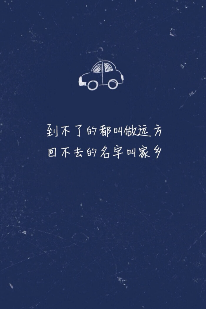 南拳妈妈牡丹江简谱_下雨天南拳妈妈简谱