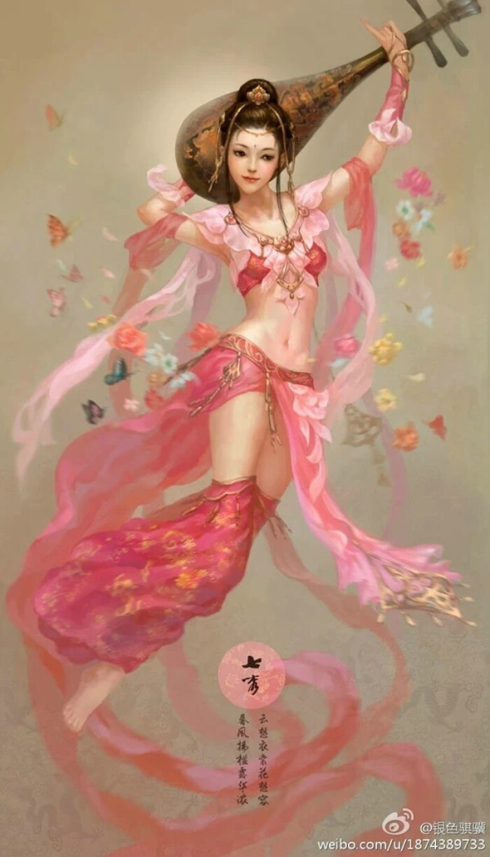 彼岸花.手绘,古风,美人.