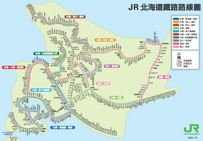 jr北海道线路图