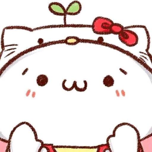 长草的颜文字君~hellokitty②