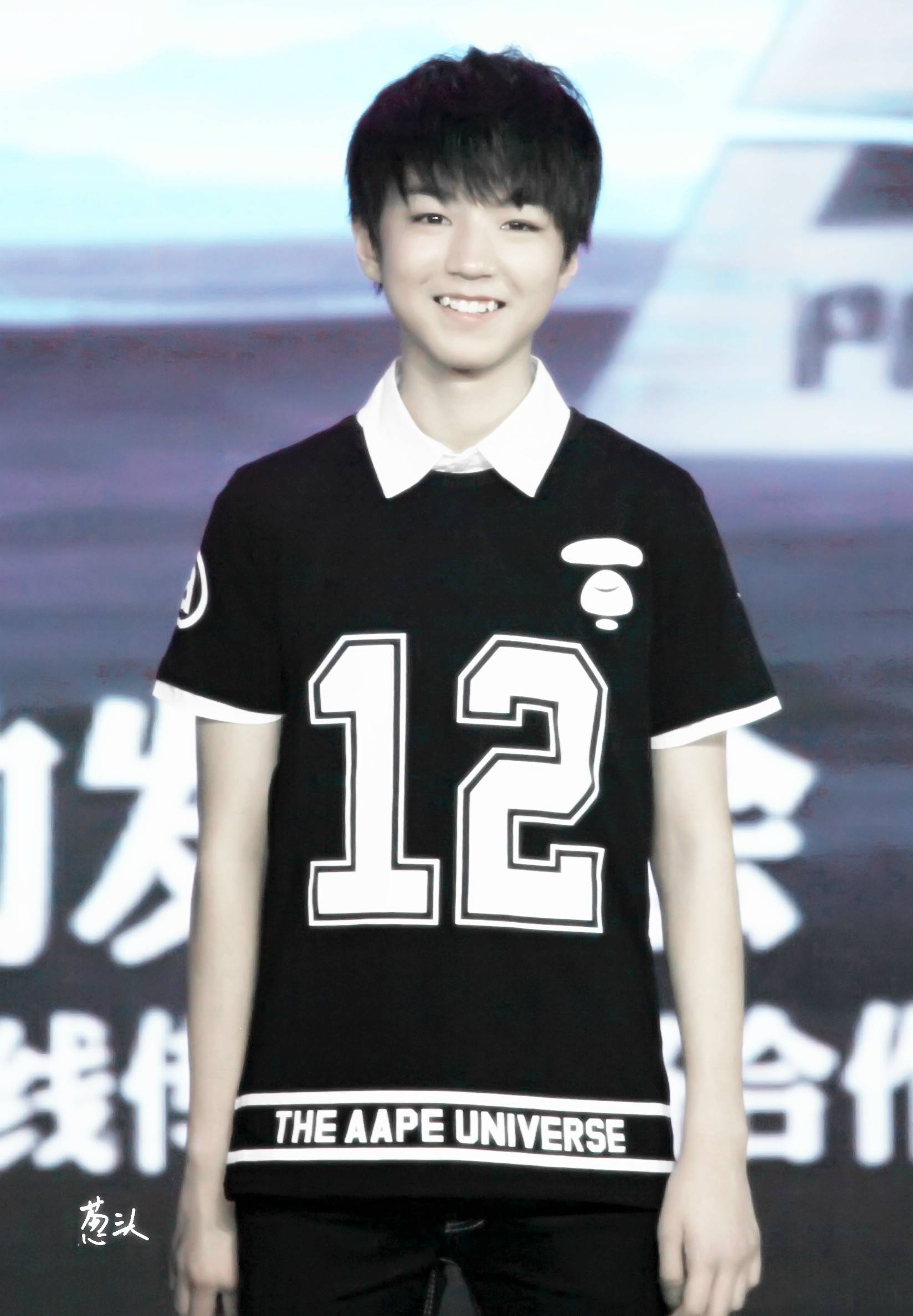 tfboys王俊凯 王俊凯 140709少年中国强启动仪式,cr.logo