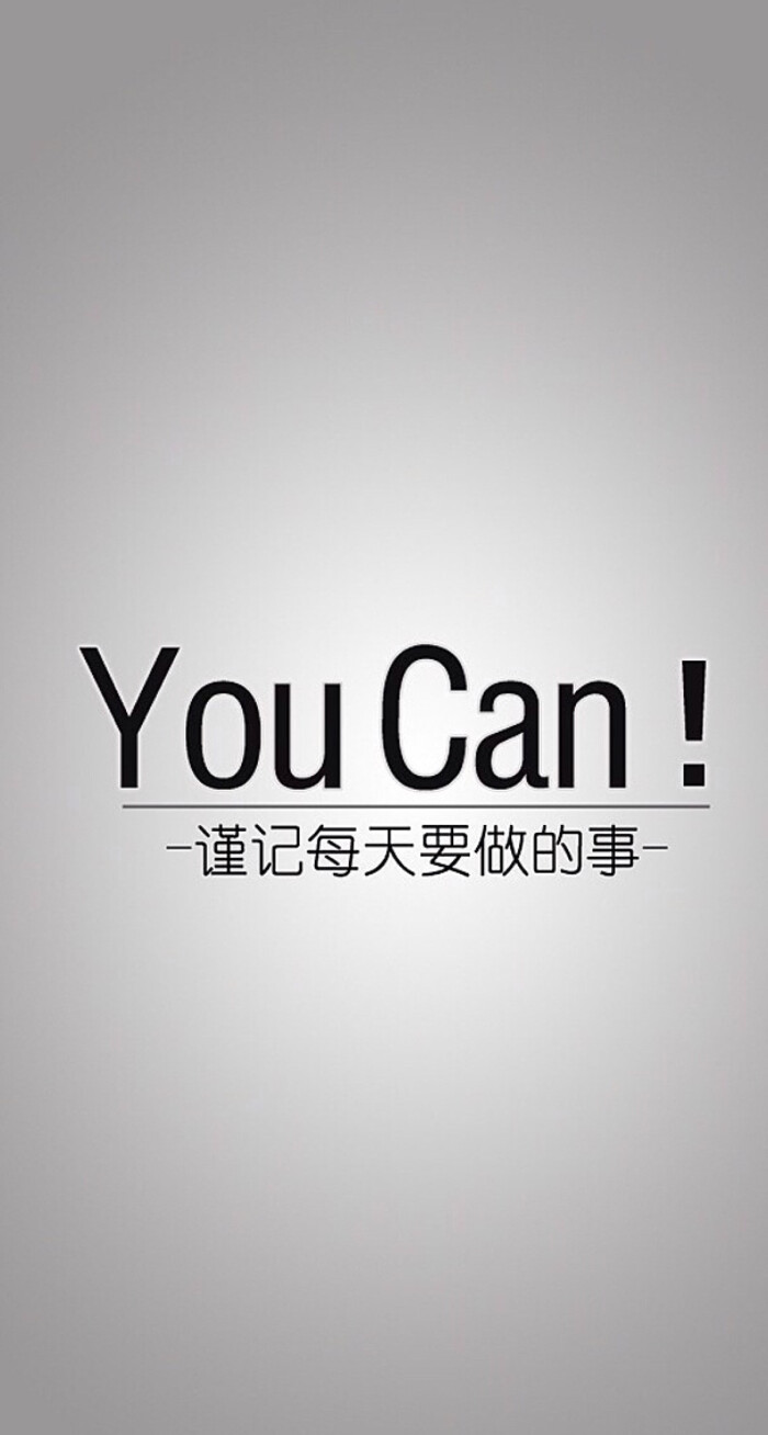 you can