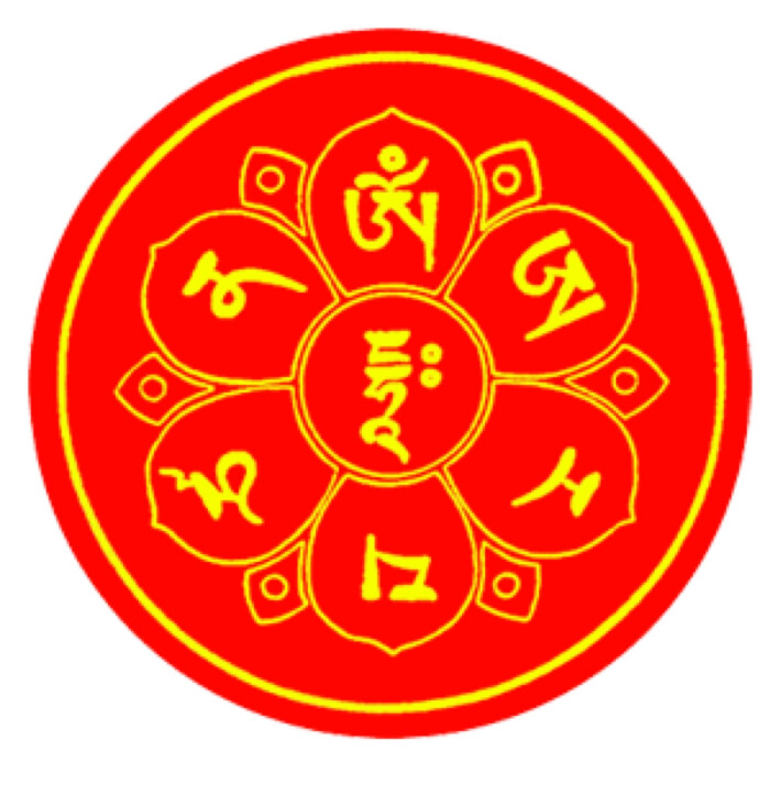 文殊菩萨,代表大般若,无上光明智慧.