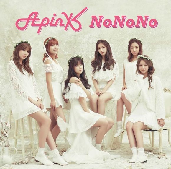 apinknonono日专封面