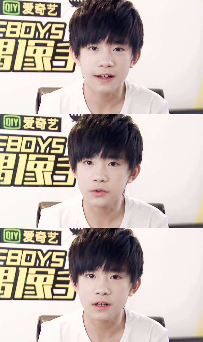 易烊千玺#易烊千玺# #tfboys易烊千玺# #舞蹈担当易烊千玺# tfboys