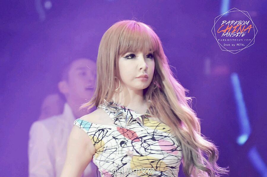 朴春2ne1 park bom