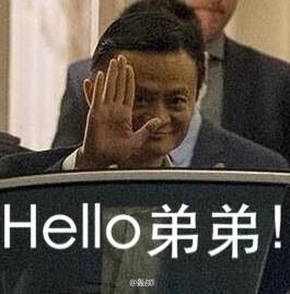 自制土豪专属の尊贵表情包.