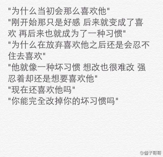 好了伤疤忘了疼简谱_好了伤疤忘了疼