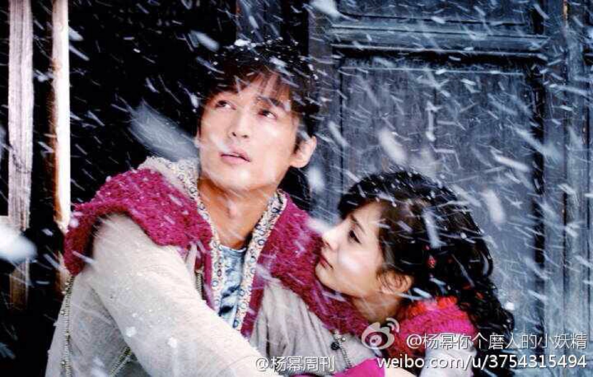 杨幂 胡歌