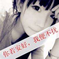 伤感女生带字头像