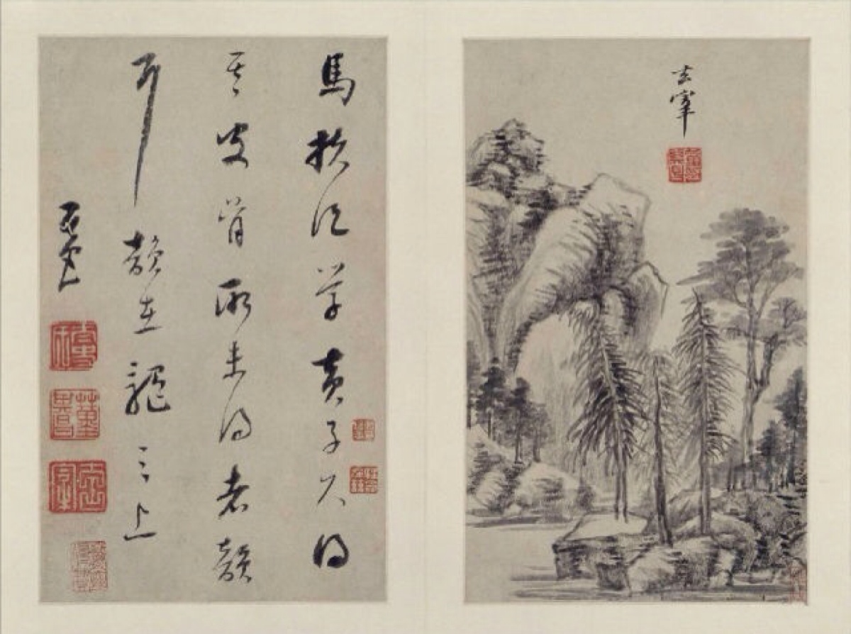 董其昌《山水画册》为其中年山水精品,现藏北京故宫博物院,共十开,每