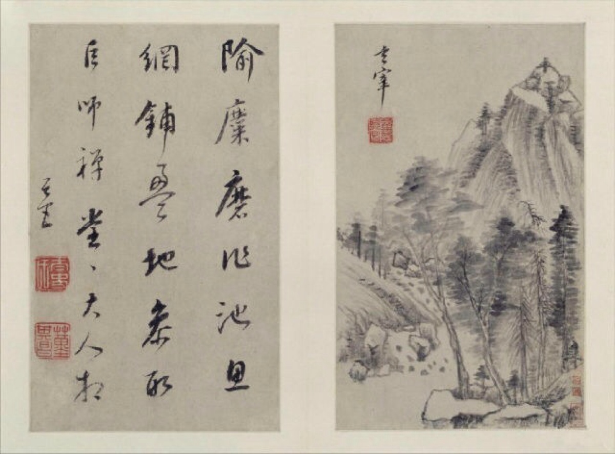 董其昌《山水画册》为其中年山水精品,现藏北京故宫博物院,共十开,每