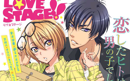 love stage.