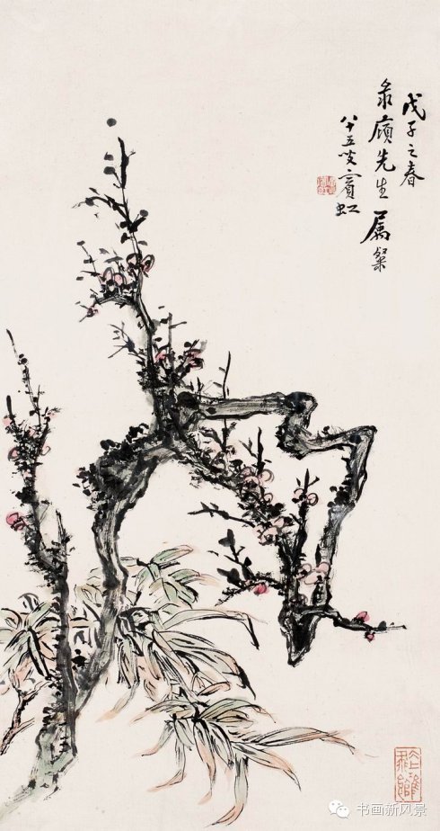 " 黄宾虹先生的花鸟画别开生面,"淡,简,拙,健"应该是其最700_1320竖版