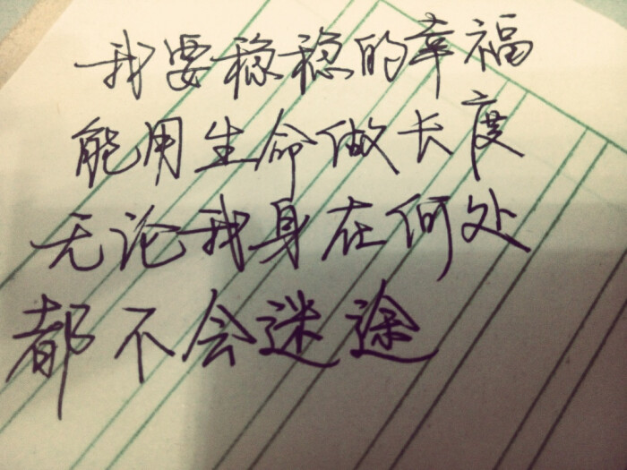 20141004095355_GLYxx.thumb.700_0.jpeg