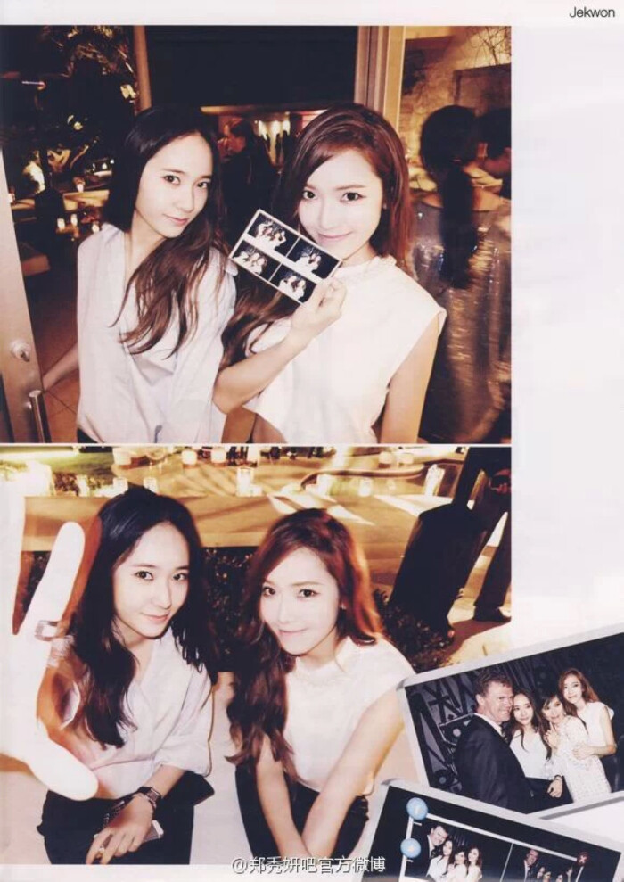 fx郑秀晶krystal少女时代郑秀妍jessica
