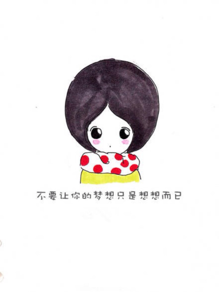 正能量满满的可爱小头像丨夏se7en