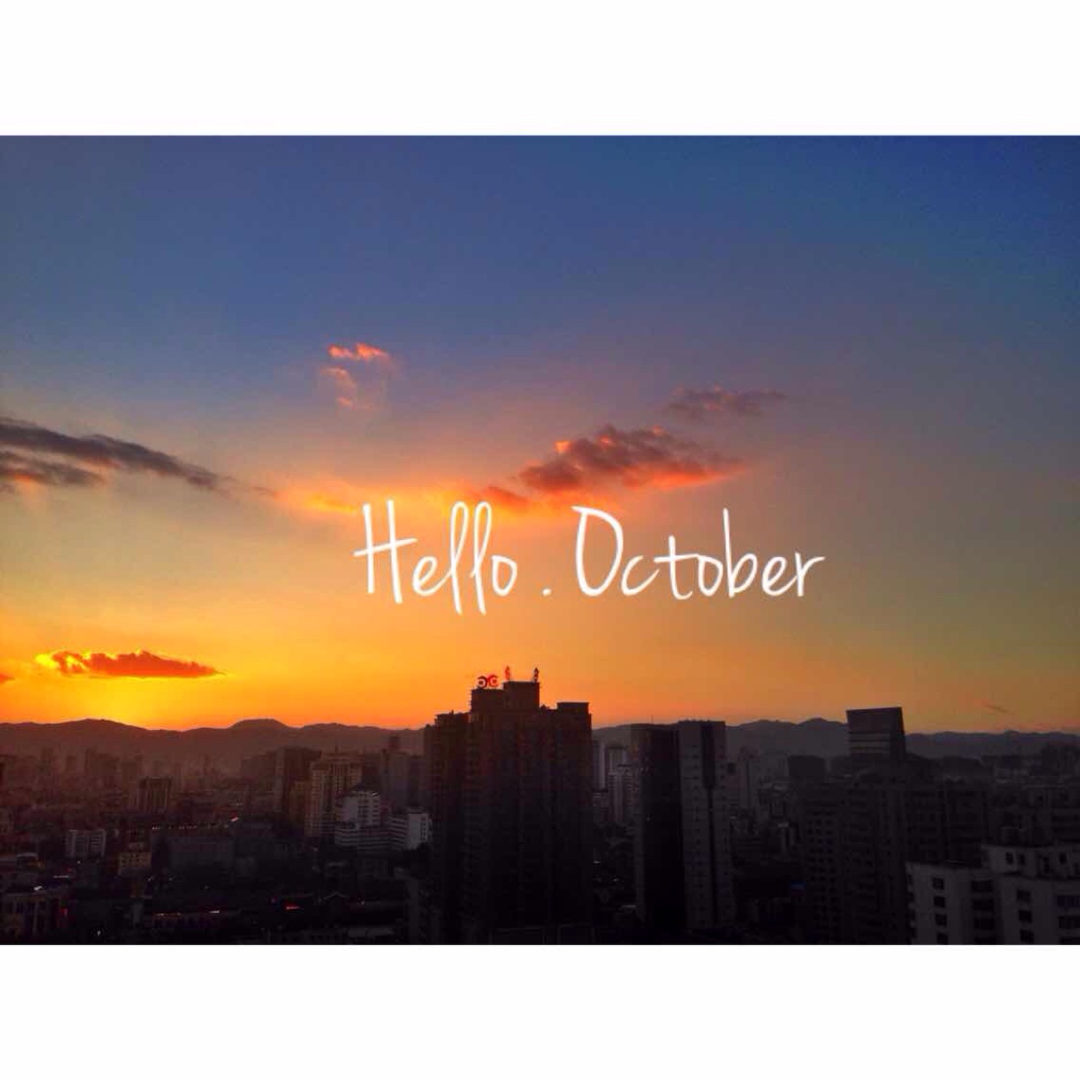 原创壁纸·hello october