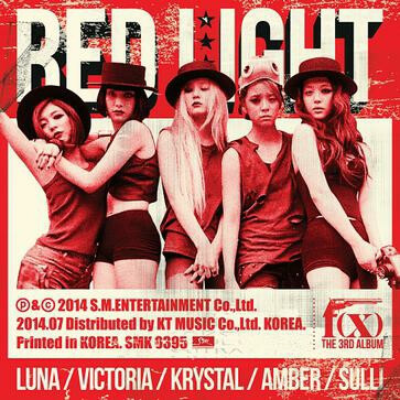 fx《red light》