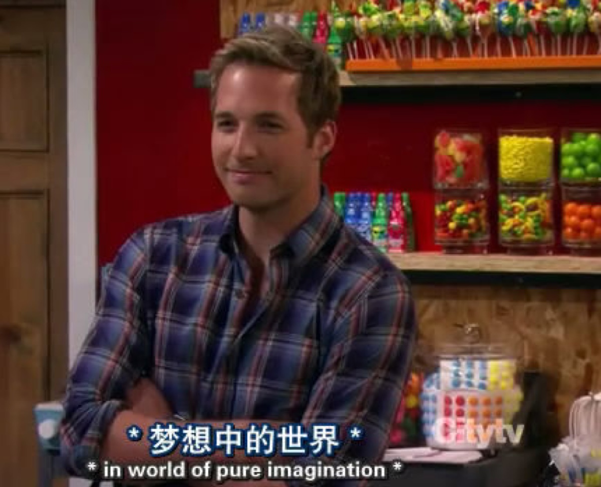 瑞恩·汉森ryan hansen