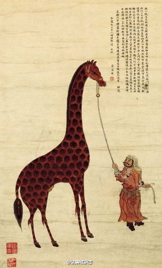 各种进贡麒麟图
