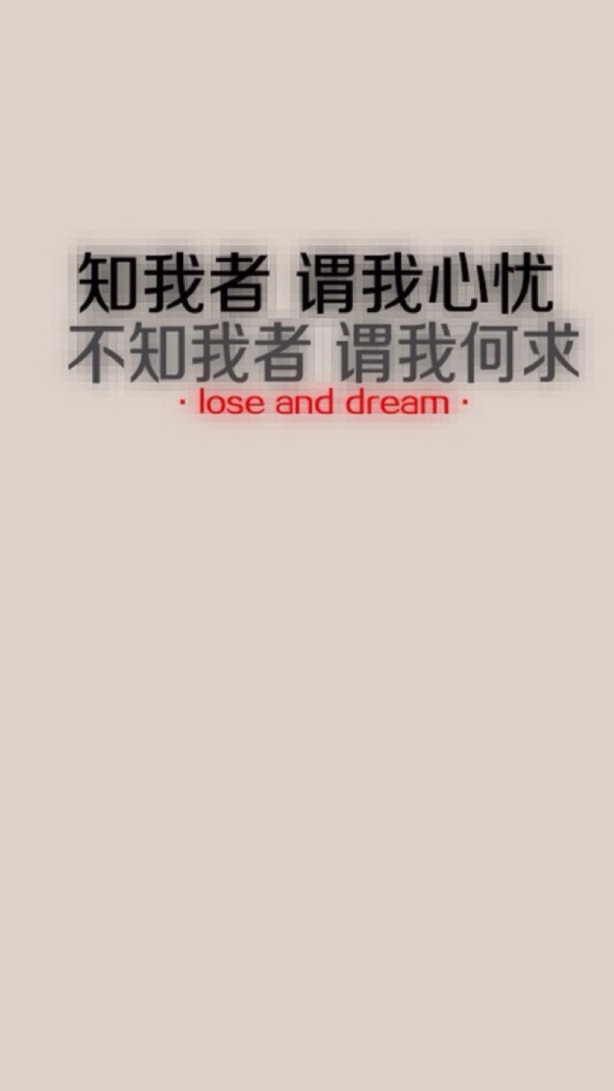゛不着调调的小女人