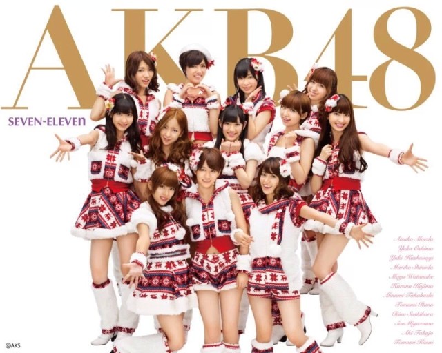 akb48